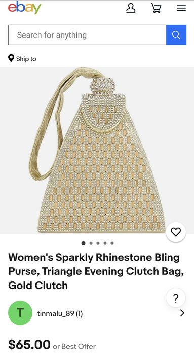 Вечірня/театральна/коктейльна сумочка