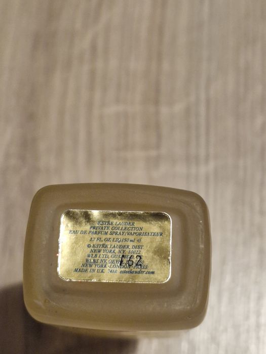Estee Lader Private Collection