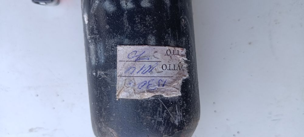 Балон             .