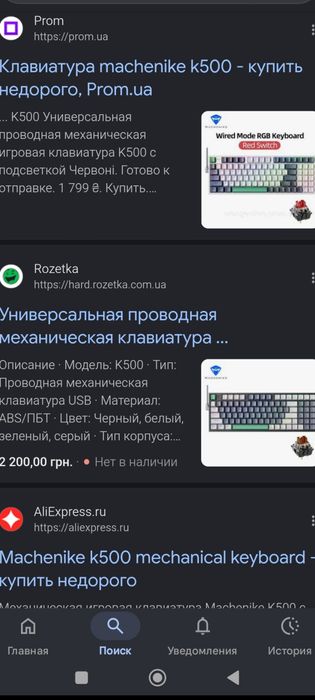 Продам обменяю на Скутер Мопед