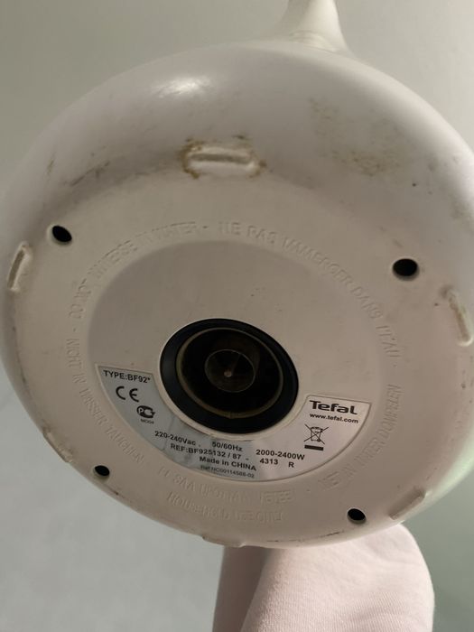 Електрочайник Tefal