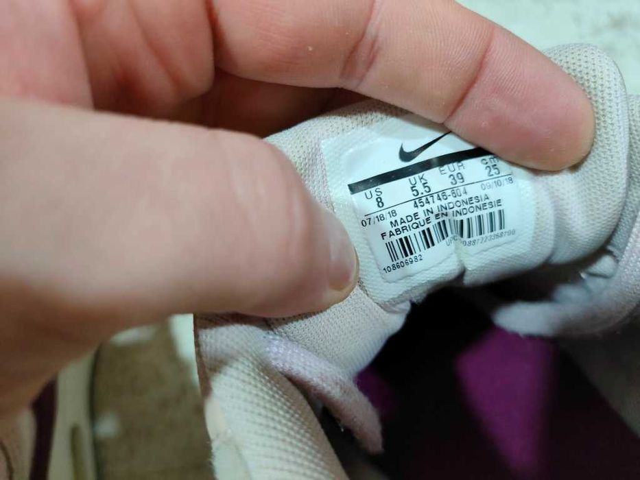 Кросівки Nike Air Max 1 Prm р-39 оригінал кроссовки найк аир макс