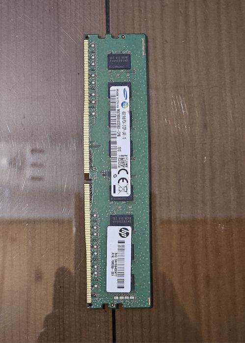 Оперативна пам'ять DDR4 16GB (4x4GB) Samsung / SK hynix 2133MHz
