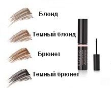 -50%!Гель-тінт для брів Мері Кей Мери Кей
