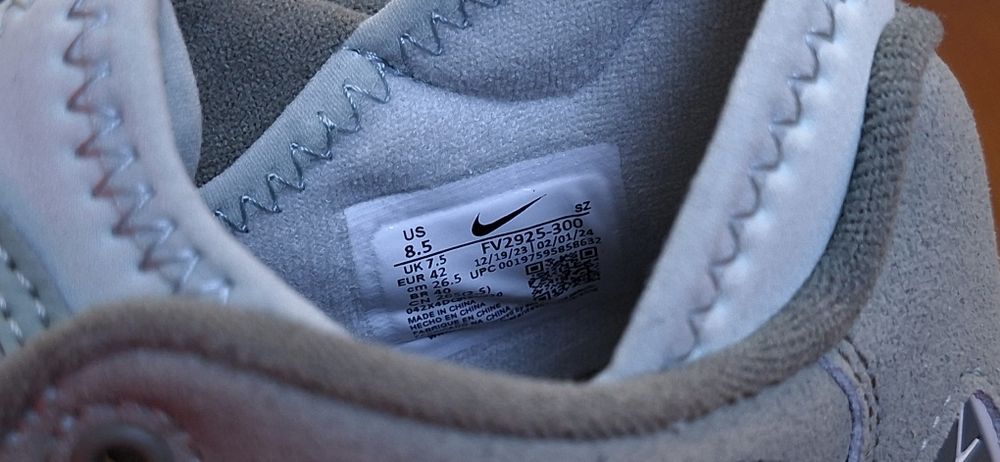 Nike ACG Air Exploraid