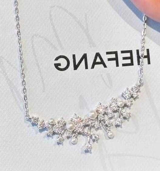 Naszyjnik HEFANG – „Gwiezdna Chmura”