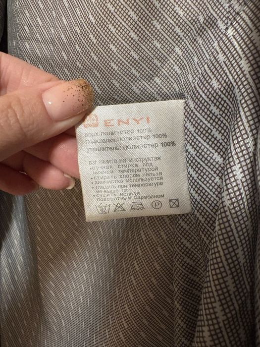 Жіноче зимове пальто