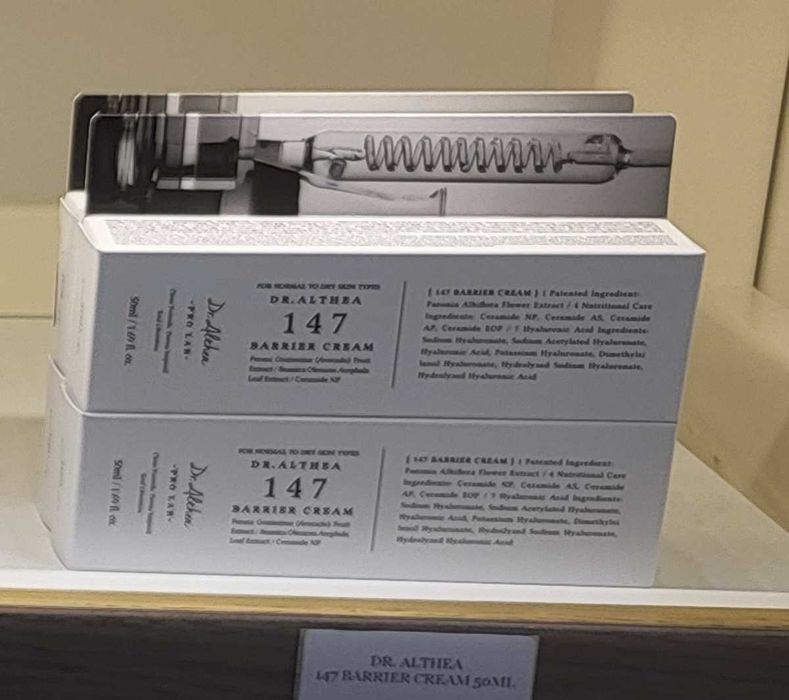 [Dr.Althea] 147 Barrier cream 50 ml _ Korean cosmetics