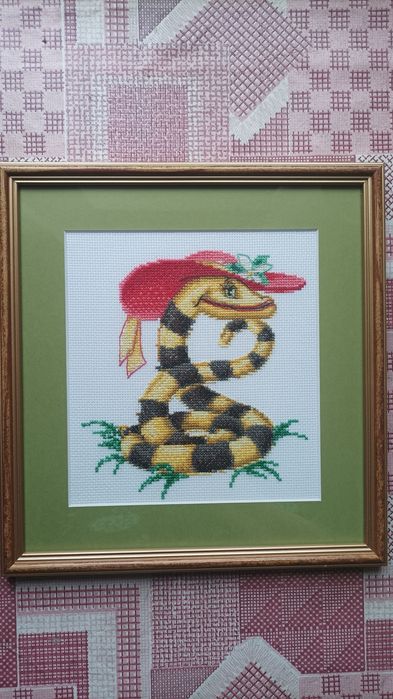 Вишита картина 