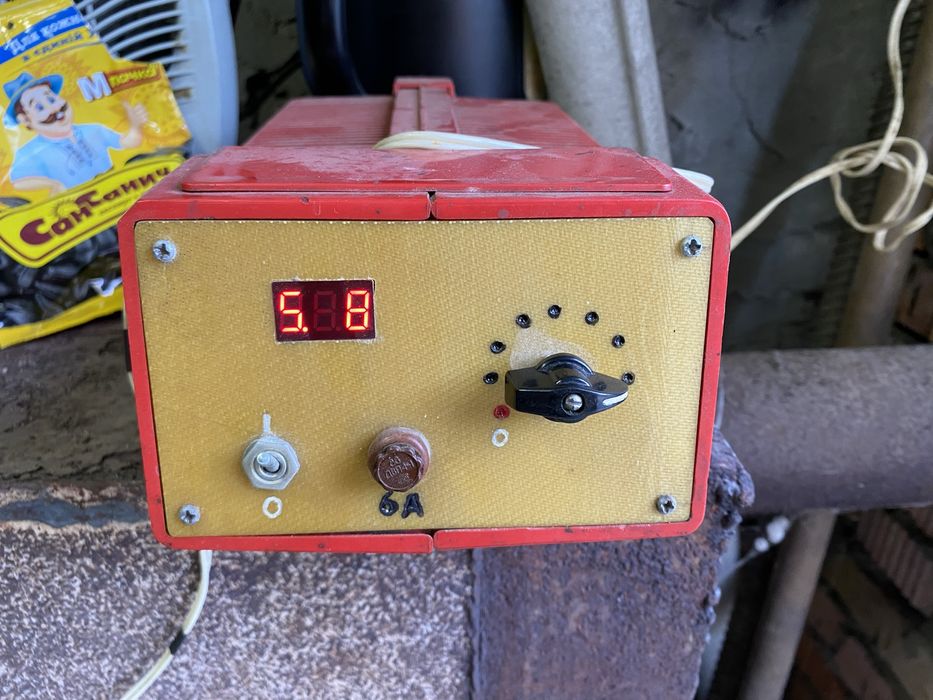 Зарядное устройство