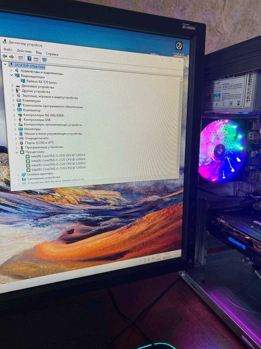 Игровой компьютер RX 570 Стаціонарний ПК 4 ядра Системний блок 500 SSD