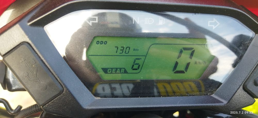 Продам Loncin SX250