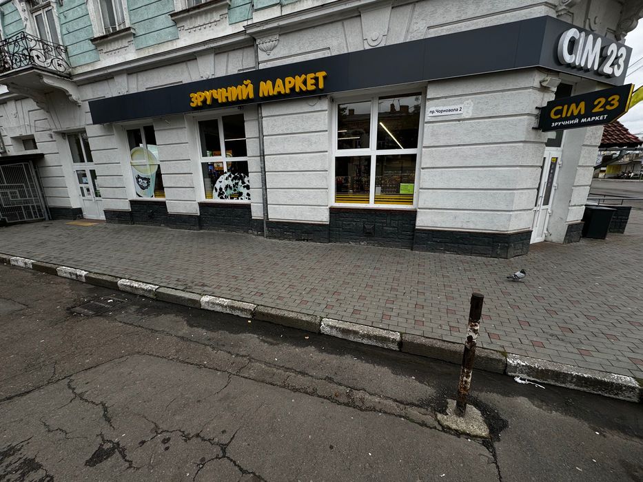 Оренда комерційного приміщення 63 кв.м  Вокзал