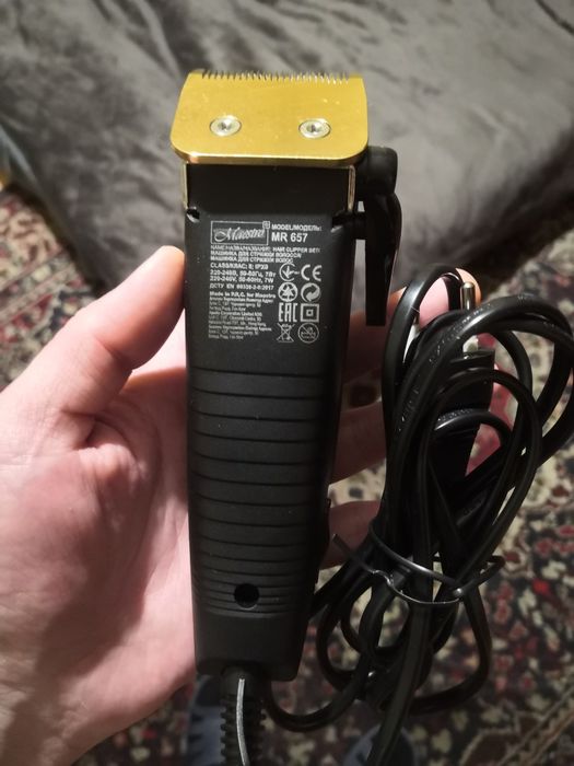 Машинка для стрижки волосся