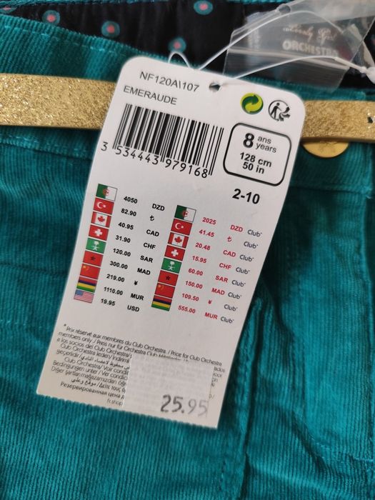 Lote de 7 Calças de Ganga para Menina (8 anos - 128 cm)