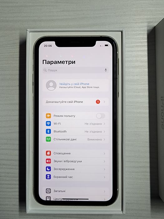 iPhone 11 64GB | Neverlock | Без ремонту
