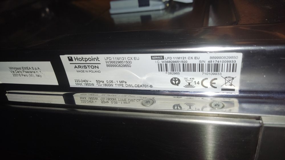 Посудомийна машина Hotpoint Ariston, на запчастини або ремонт