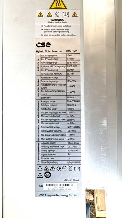 Інвертор гібридний трифазний 15кВт CSE RH3-15K