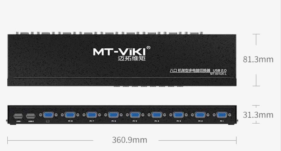 KVM - VGA+USB Switch 8 port USB 2.0, 1920-1440 250MHz MT- ViKI