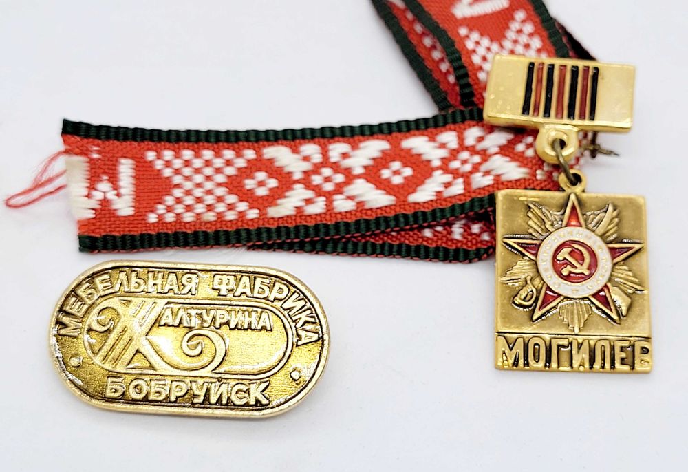 Odznaki/wpinki radzieckie CCCP.