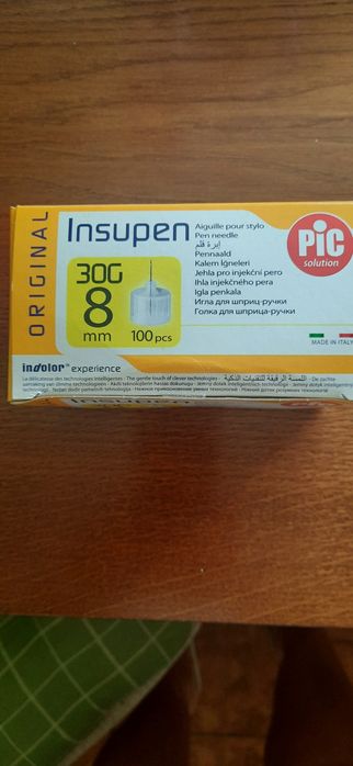 Igły do penów 8 mm 30G