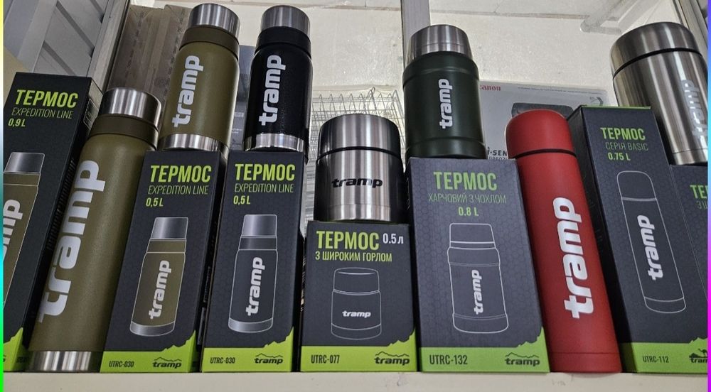 Термос TRAMP ORIGINAL Доставка УКР пошта, нова пошта ,олх доставка