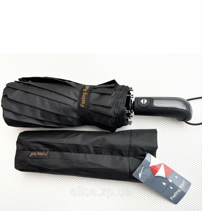 Мужской большой зонт 16 спиц