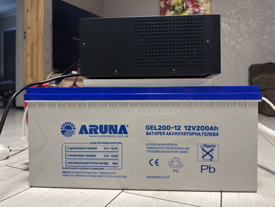 Комплект ДБЖ 1500VA, gel 200 Ah, б/у