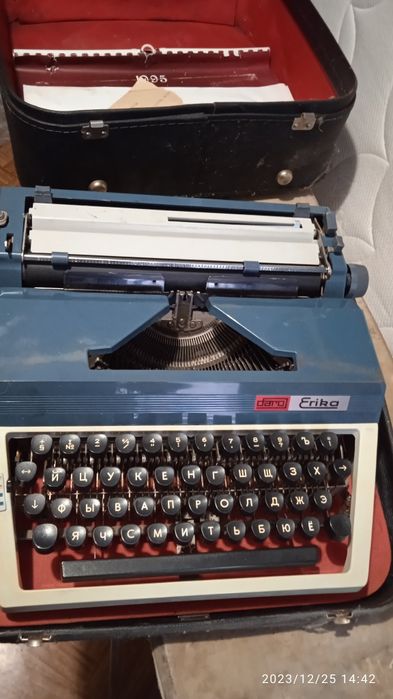Печатная машинка