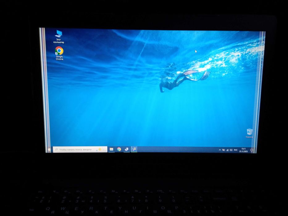 ноутбук Lenovo Ideapad 310 на Intel i3-6100U