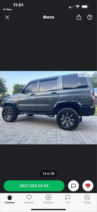 УАЗ 3163 Патріот