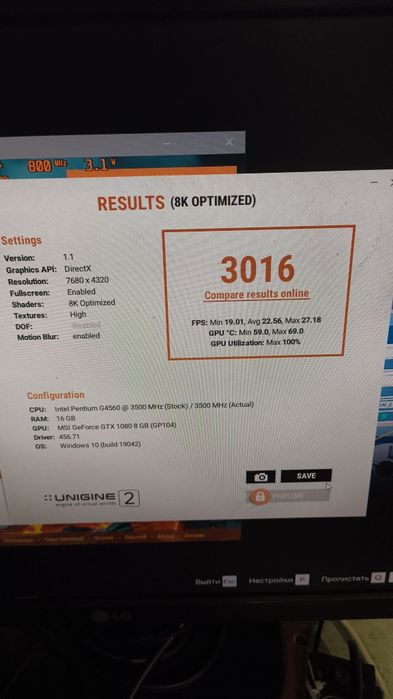 Уценка видеокарта msi GTX1080 8GB