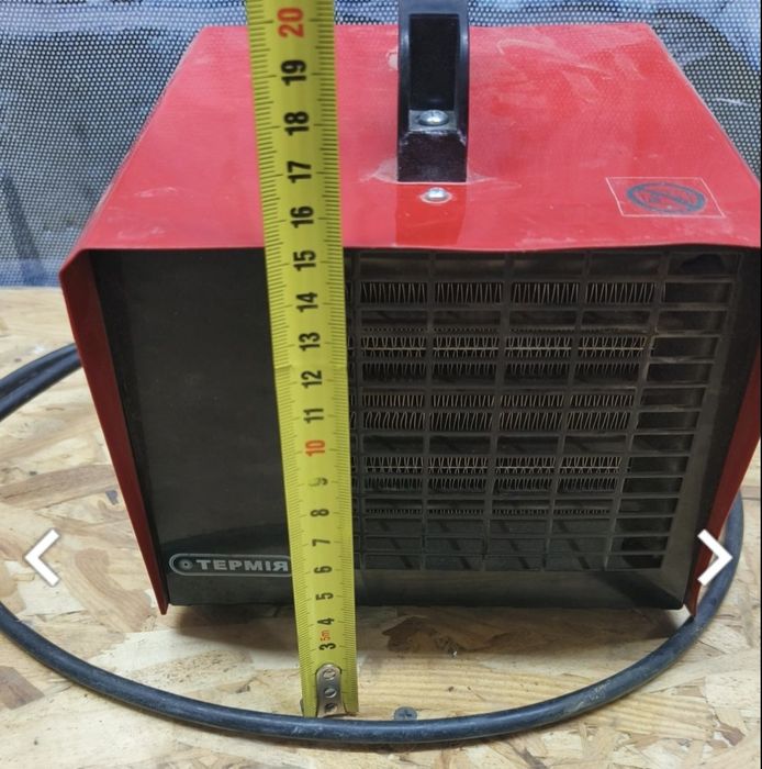 Тепловентилятор  Термія АО 2,0