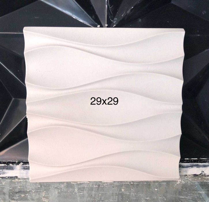 Placas de Gesso 3D Unidade/m2