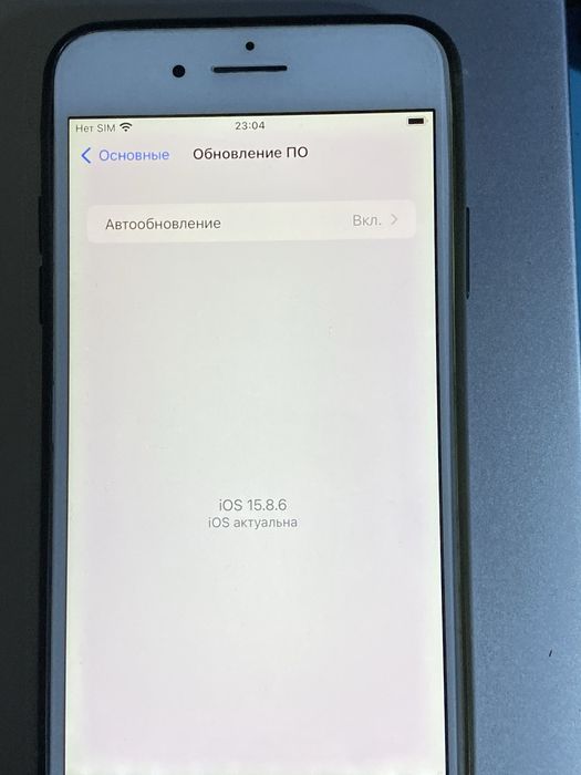 IPhone 7 plus/7+ rose gold