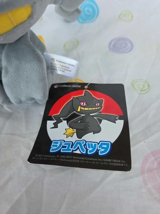 Pokémon peluche do pokémon Banette do pokémon center