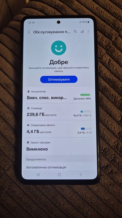 Смартфон Samsung A52 8/256