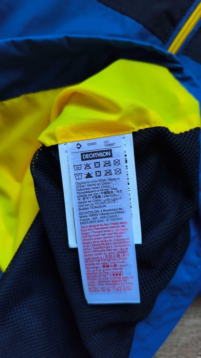 вітровка Quechua Decathlon