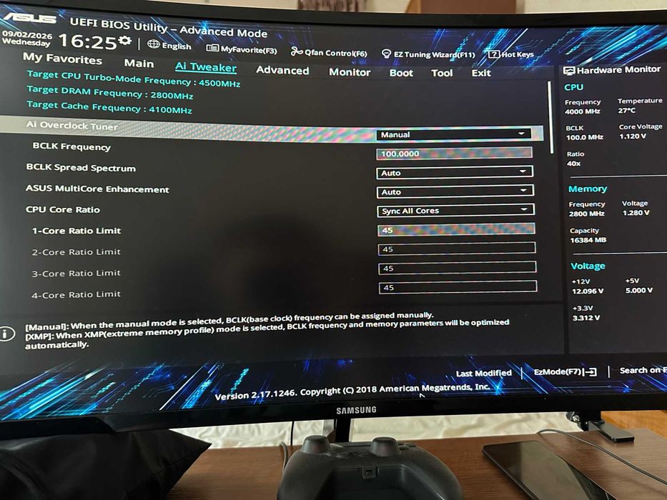 Комплект i7 6700k + Asus Z170 P + Кулер GAMMAXX 400