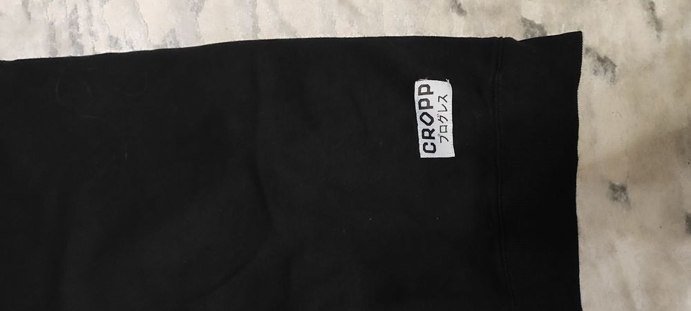 Bluza Cropp czarna XXL