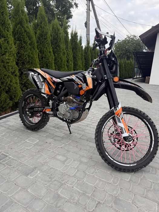 Geon gns 300 nb