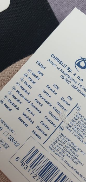 Skarpetki bezuciskowe z modalem bawełna modal 35-38 premium