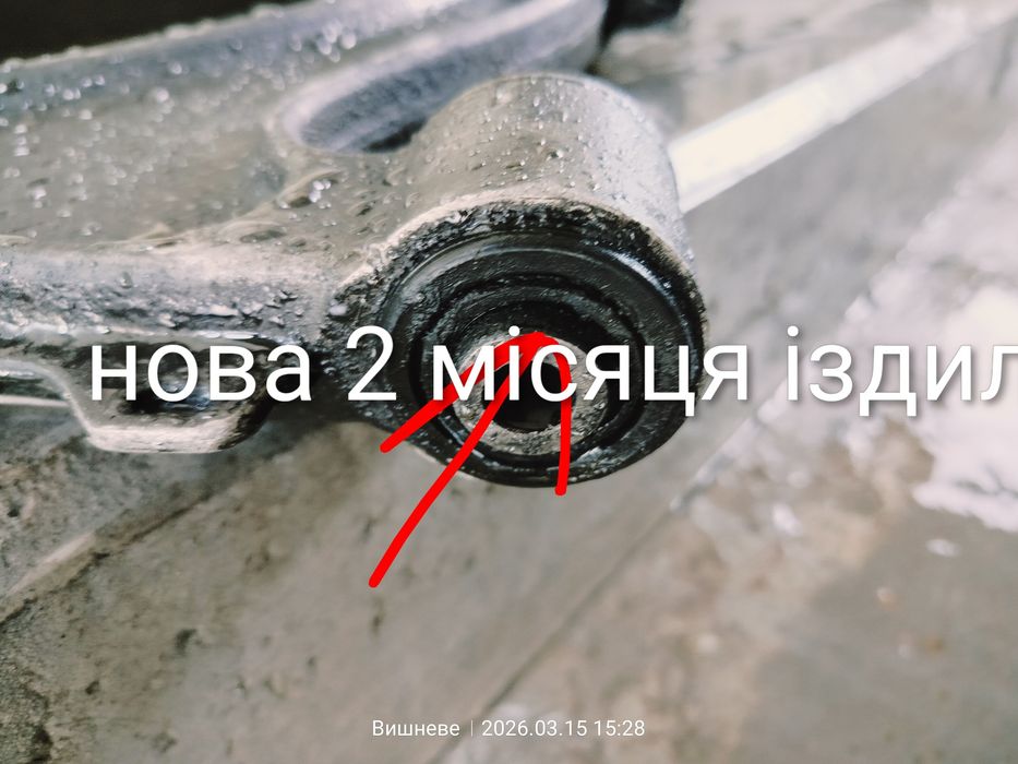 Передній правий  ричаг Опель Інсігнія
