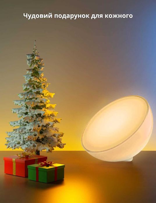 Розумний портативний світильник Go v2 ZigBee, Bluetooth Philips Hue