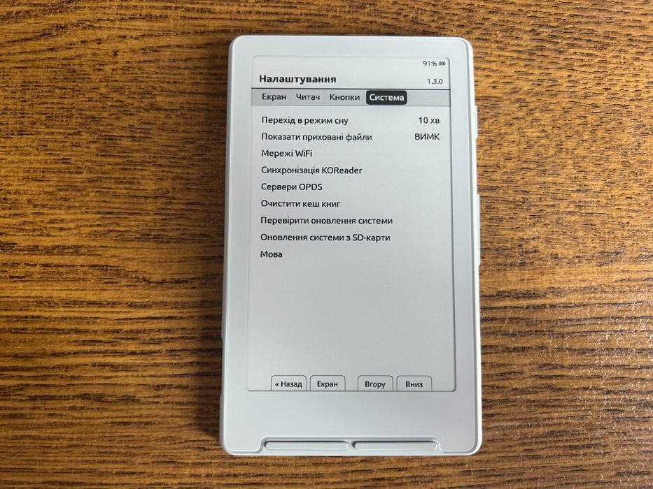 Новий Xteink X4 з прошивкою Crosspoint, CrossInk. E-Ink eReader, Електронна книга. ЧОХОЛ В ПОДАРУНОК