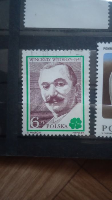 Zestaw znaczkow polskich z 1984r. -CZYSTE
