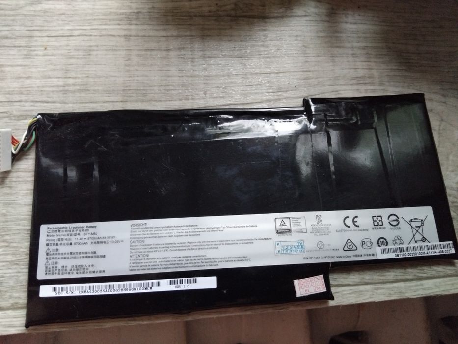 Батарея MSI BTY-M6J