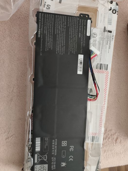 Bateria do laptopa Acer