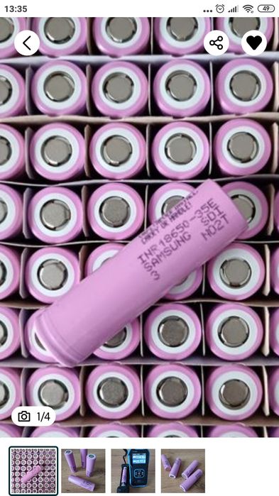 Акумулятори 18650 Samsung Е35 3500 mha