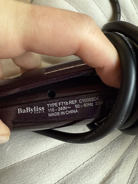 Автоматичний стайлер Babyliss
